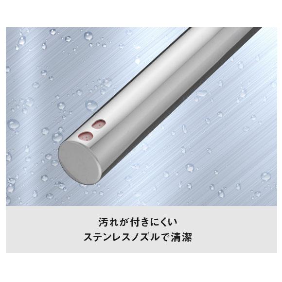 ビューティ・トワレ 【在庫あり】DL-RT20-CP Panasonic 温水洗浄便座