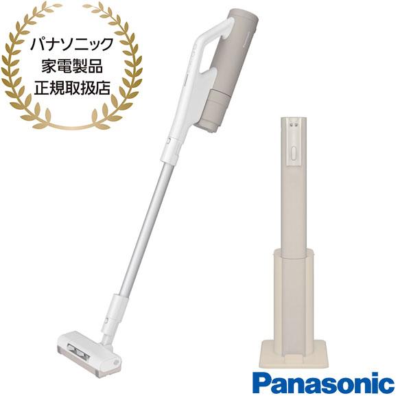 新品・未使用・未開封！Panasonic MC-NX810KM Panasonic（パナソニック） 10,000円OFFクーポン12/25迄【在庫あり】MC