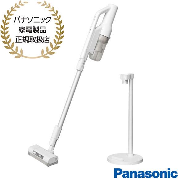 Panasonic 5,000円クーポン5/9迄【在庫あり】MC-SB70KM-W Panasonic 5,000円クーポン5/9迄【在庫あり】MC-SB70KM-W
