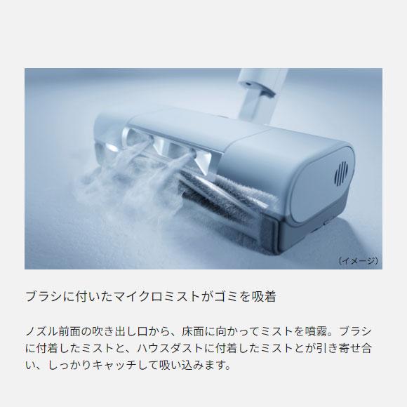 Panasonic 5,000円クーポン5/9迄【在庫あり】MC-SB70KM-W Panasonic 5,000円クーポン5/9迄【在庫あり】MC-SB70KM-W