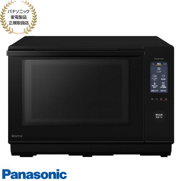 Bistro(Panasonic) 【在庫あり】NE-BS6C-K パナソニック スチームオーブンレンジ ビストロ Bistro 25L 縦開き 2024年9月発売 ブラック Panasonic 新品 : イドサワヤフーショップ - 通販 - Yahoo!ショッピング Bistro(Panasonic) 【在庫あり】NE-BS6C-K パナソニック スチームオーブンレンジ ビストロ Bistro 25L 縦開き 2024年9月発売 ブラック Panasonic 新品 : イドサワヤフーショップ - 通販 - Yahoo!ショッピング