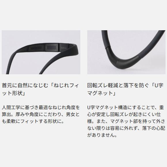 コリコラン 【在庫あり】EW-RA520-K Panasonic コリコランループ