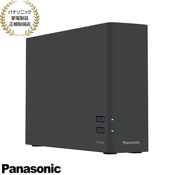 Panasonic（パナソニック） 【在庫あり】UN-ST20A-H Panasonic