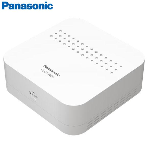 VL-CV100K　中継器「VL-FKW01」 ２個　新品です Panasonic（パナソニック） 【在庫あり】VL-FKW01 Panasonic 中継器