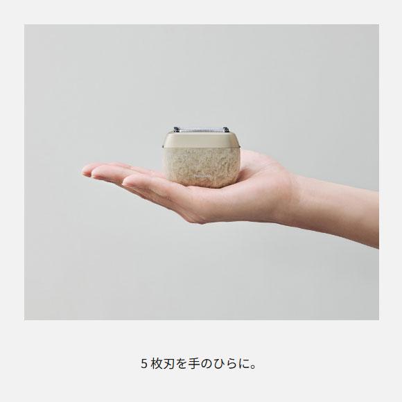 ラムダッシュ 【在庫あり】ES-PV70-P Panasonic パームイン 70周年記念