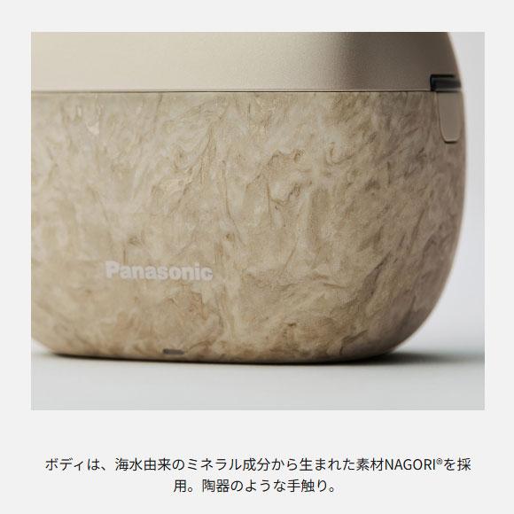 ラムダッシュ 【在庫あり】ES-PV70-V Panasonic パームイン 70周年記念