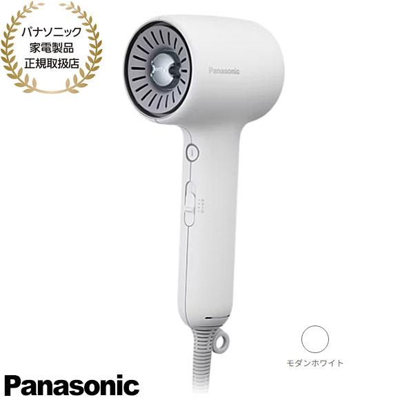 Panasonic ヘアドライヤー EH-NE8N ホワイト イオニティ 【在庫あり】EH-NE8N-W Panasonic ヘアードライヤー