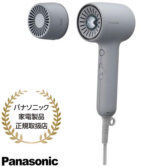 イオニティ 【在庫あり】EH-NE9N-H Panasonic ヘアードライヤー 温風