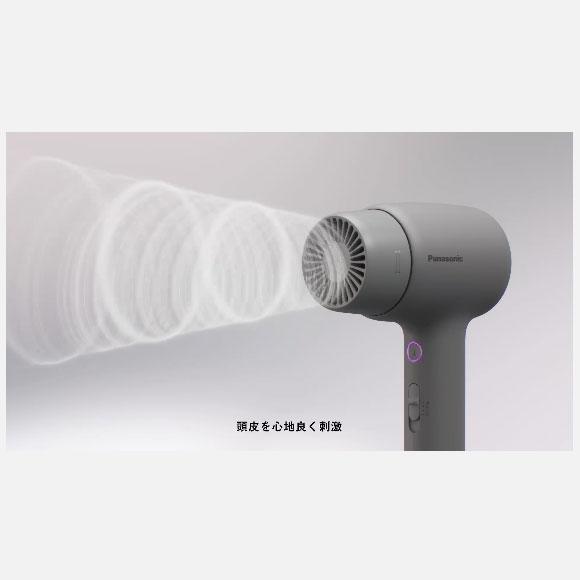 イオニティ 【在庫あり】EH-NE9N-H Panasonic ヘアードライヤー 温風