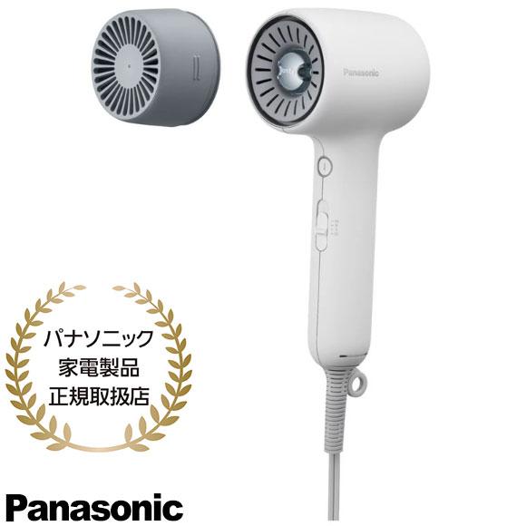 パナソニック ドライヤー イオニティ EH-NE9N-W 白 ヘッドスパノズル付 パナソニック EH-NE9N-W ヘアードライヤー イオニティ 速乾 温風リズム