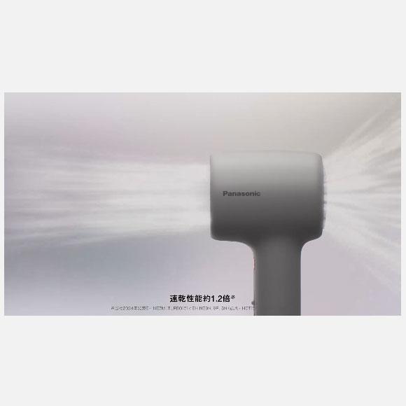 イオニティ 【在庫あり】EH-NE9N-W Panasonic ヘアードライヤー 温風