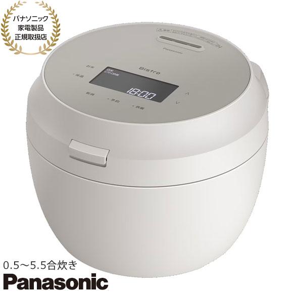 Panasonic（パナソニック） 【在庫あり】SR-X710D-H Panasonic 可変