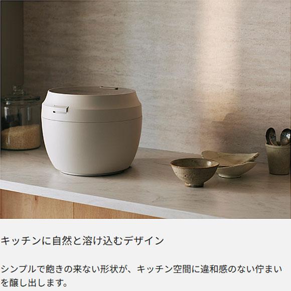 Panasonic（パナソニック） 【在庫あり】SR-X710D-H Panasonic 可変