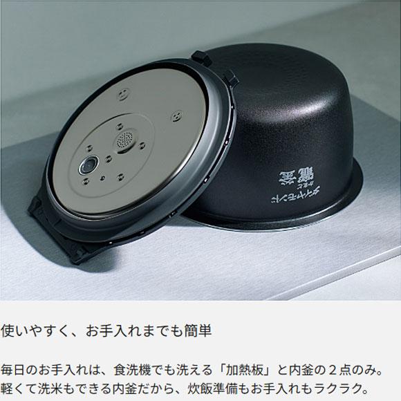 Panasonic（パナソニック） 【在庫あり】SR-X710D-H Panasonic 可変