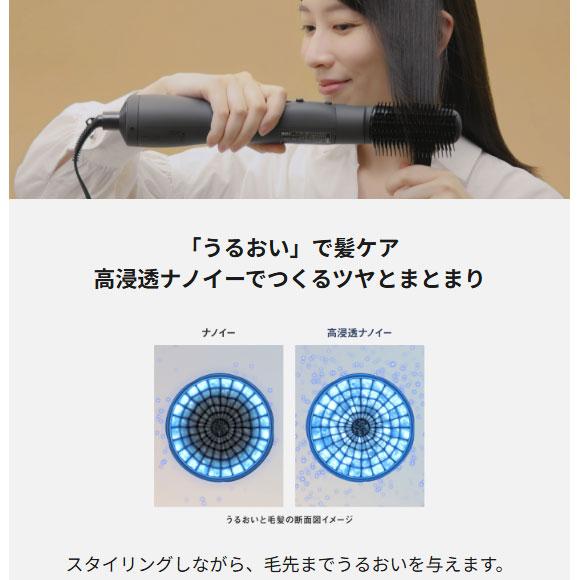 ナノケア 【在庫あり】EH-KN0K-K Panasonic エアスタイラー 高浸透