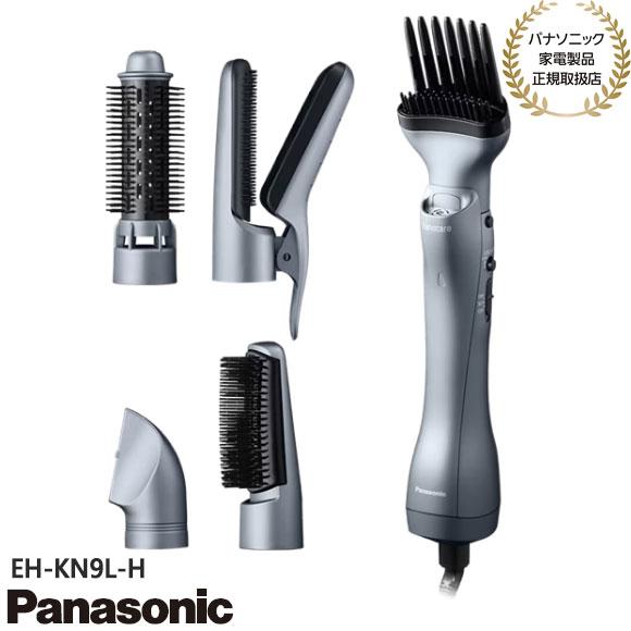 UMAさま専用 Panasonic EH-KN95 カールドライヤー海外対応 ナノケア 【在庫あり】EH-KN9L-H 海外対応モデル Panasonic エア