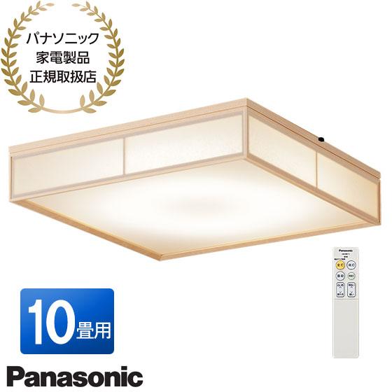 Panasonic（パナソニック） 【在庫あり】LSEB8058K Panasonic LED和風 