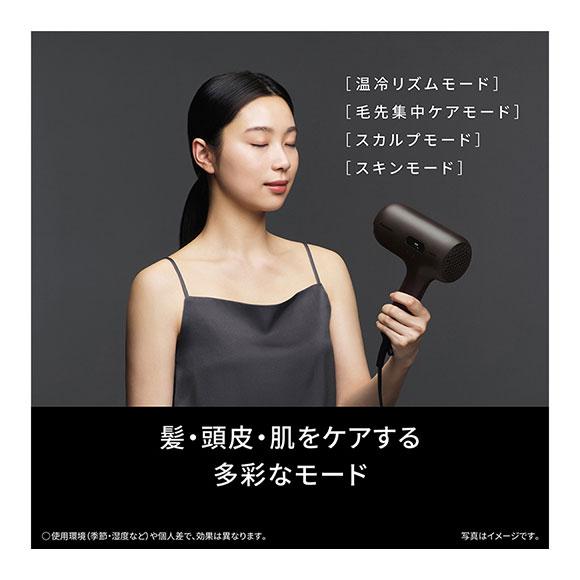 美品 ヘアードライヤーナノケア アルティメイト EH-NC50 概要 ヘアードライヤー ナノケア EH-NC50 | ヘアケア（ドライヤー