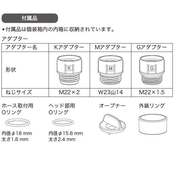 Panasonic（パナソニック） 4,000円OFFクーポン7/16迄【在庫あり】EH
