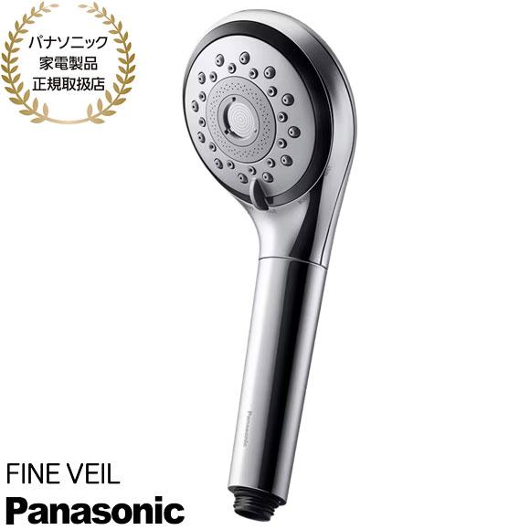【在庫あり】EH-SH50-S Panasonic ファインバブルシャワーヘッド ファインベール (シルバー) 2025/11発売 新品 パナソニック家電製品正規取扱店（Yahoo!・イドサワヤフーショップ）