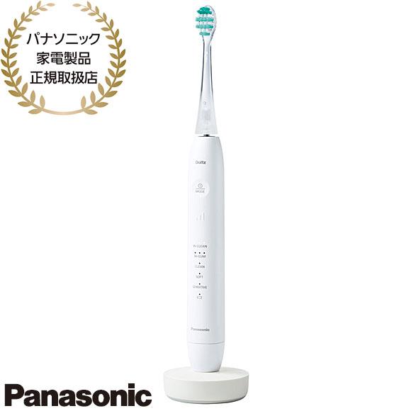 ドルツプレミアム W音波振動ハブラシ EW-DP58 パールホワイト Panasonic（パナソニック） EW-DP58-W(パールホワイト) ドルツ
