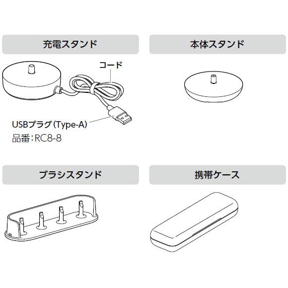 Doltz 【在庫あり】EW-DP58-W Panasonic ドルツプレミアム W音波振動