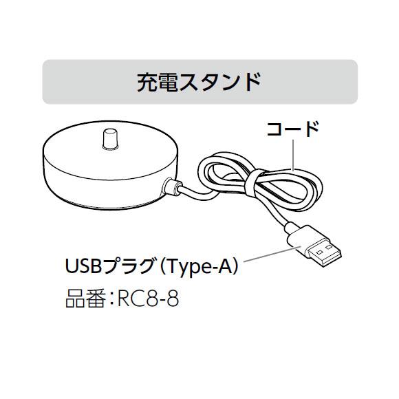 Doltz 【在庫あり】EW-DP38-W Panasonic ドルツプレミアム W音波振動