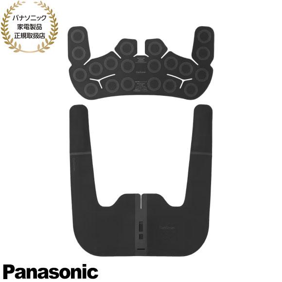 コリコラン 【在庫あり】EW-RA560-K Panasonic コリコランワイド3D 肩