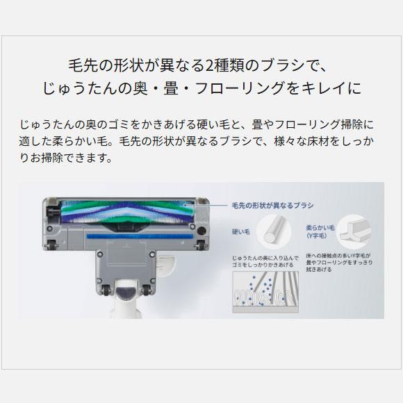 パナソニック 掃除機 紙パック式 MC-PJ25G-C アイボリー 軽量 楽天市場