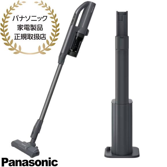 Panasonic（パナソニック） 【在庫あり】MC-NX500K-A Panasonic