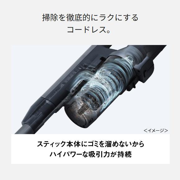 Panasonic（パナソニック） 【在庫あり】MC-NX500K-A Panasonic