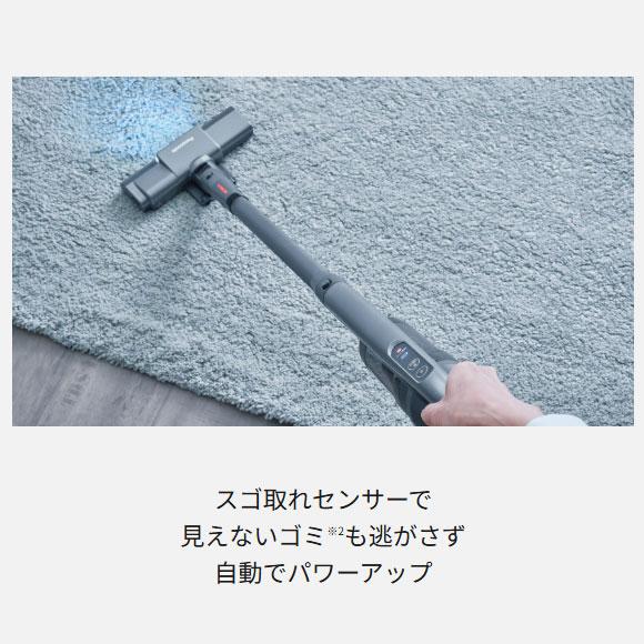 Panasonic（パナソニック） 【在庫あり】MC-NX500K-A Panasonic