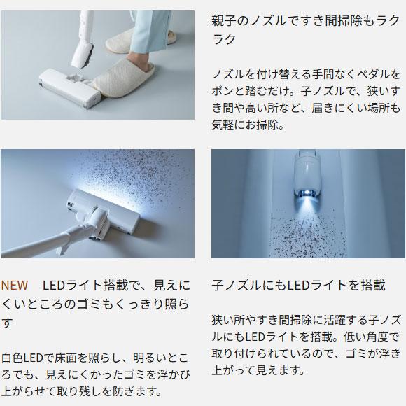 Panasonic（パナソニック） 【在庫あり】MC-JP890K-W Panasonic 紙