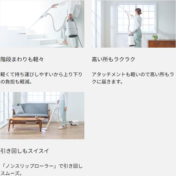 Panasonic（パナソニック） 【在庫あり】MC-JP890K-H Panasonic 紙