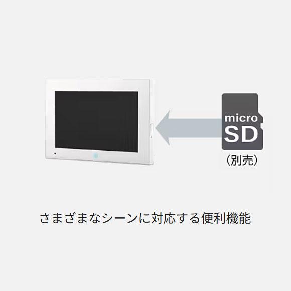 Panasonic（パナソニック） 【在庫あり】VL-X70AHS Panasonic
