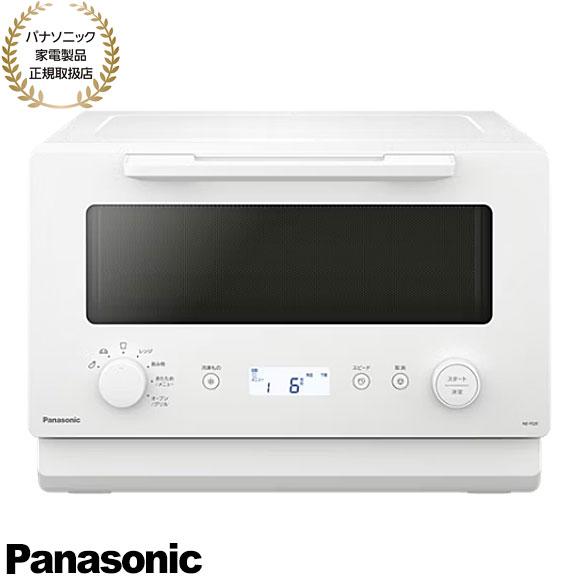 Panasonic（パナソニック） 【在庫あり】NE-FS2E-W Panasonic オーブン