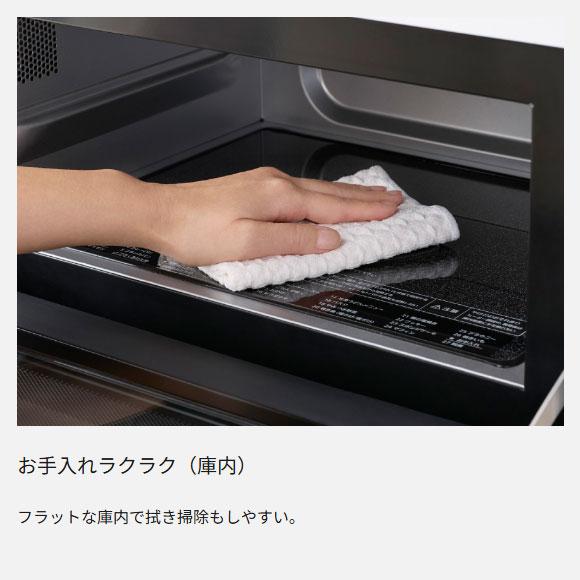 Panasonic（パナソニック） 【在庫あり】NE-FS2E-W Panasonic オーブン