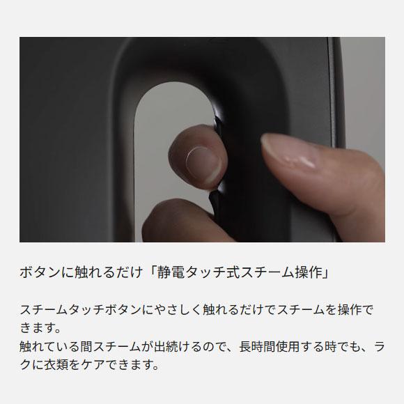 Panasonic（パナソニック） 【在庫あり】NI-FS70C-K Panasonic 衣類