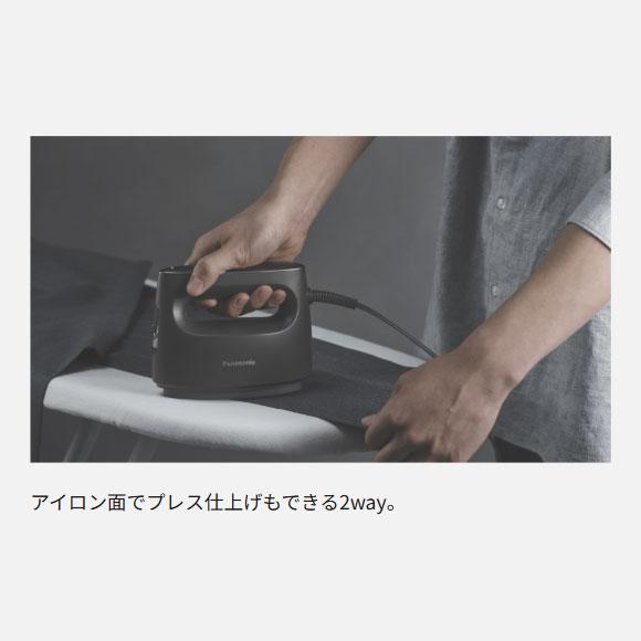 Panasonic（パナソニック） 【在庫あり】NI-FS70C-K Panasonic 衣類
