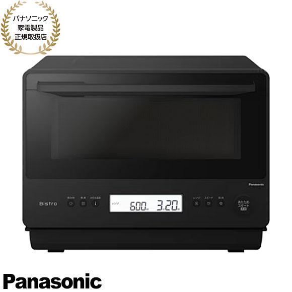 Bistro（Panasonic） 【在庫あり】NE-FB2D-K Panasonic 電子レンジ 単 