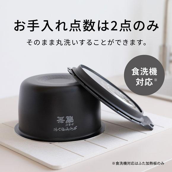 Wおどり炊き 【在庫あり】SR-N610E-K Panasonic 可変圧力IHジャー炊飯