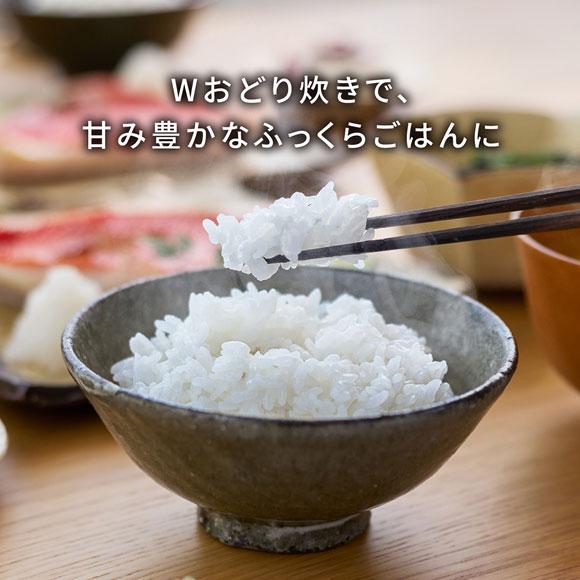 Wおどり炊き 【在庫あり】SR-N610E-K Panasonic 可変圧力IHジャー炊飯