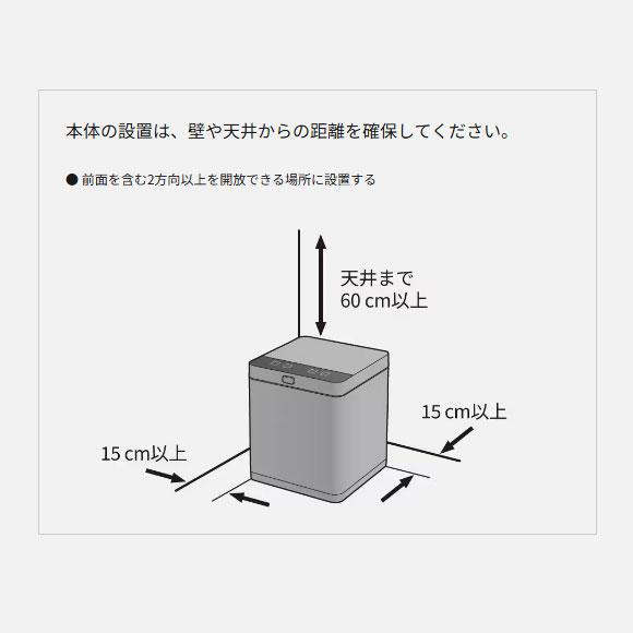 Panasonic（パナソニック） 【在庫あり】MS-N25-H Panasonic 家庭用 生