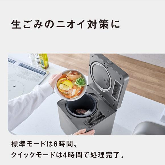 Panasonic（パナソニック） 【在庫あり】MS-N25-H Panasonic 家庭用 生