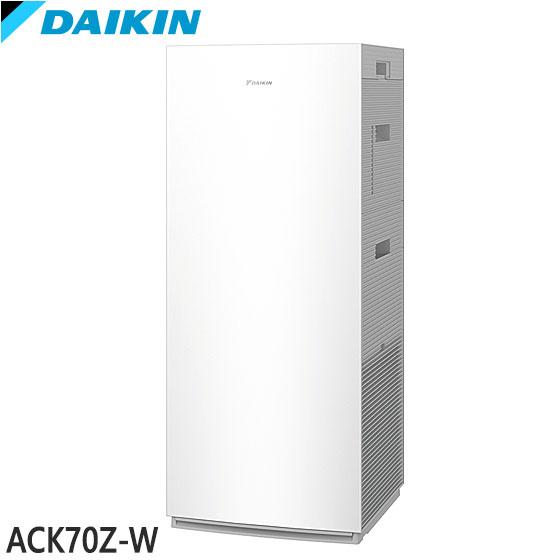 ダイキン 【在庫あり】ACK70Z-W 加湿ストリーマ空気清浄機 空清 ダイキン 【在庫あり】ACK70Z-W 加湿ストリーマ空気清浄機 空清
