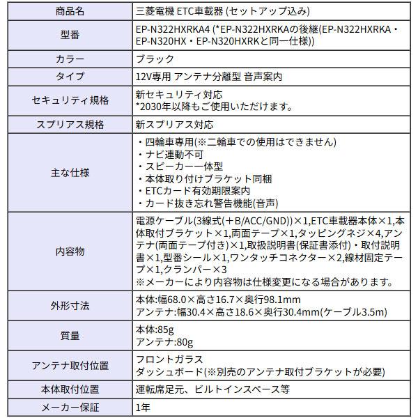 Emachine 本体他4点セット Amazon.co.jp限定】 JAPANNEXT 15.6インチ IPSパネル搭載 10点マルチ