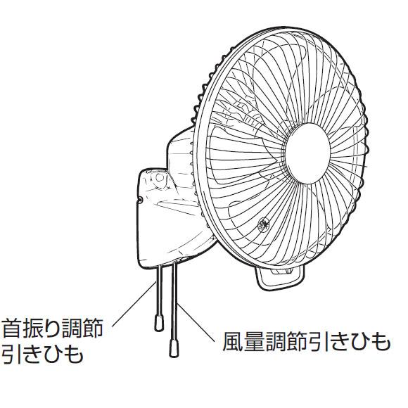 三菱（MITSUBISHI） 【在庫あり】K30-YQ-BR 三菱電機 壁掛扇 引きひも