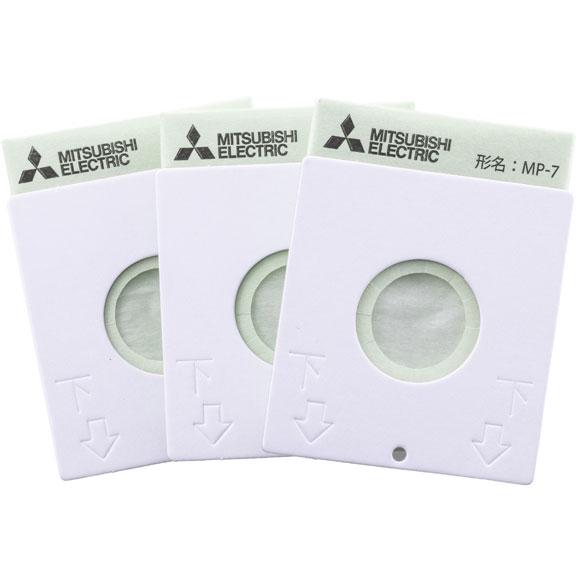 三菱電機（MITSUBISHI ELECTRIC） 【在庫あり】純正品 MP-7A アレル