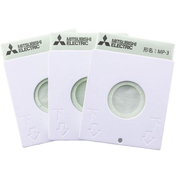 三菱電機（MITSUBISHI ELECTRIC） 【在庫あり】純正品 MP-3A 抗菌消臭