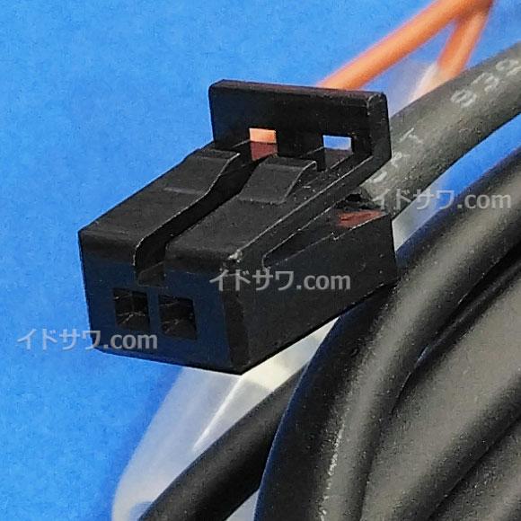 室内用アンテナ 付属品電源コードあり 三菱電機（MITSUBISHI ELECTRIC） ゆうパケット対応【在庫あり】純正品